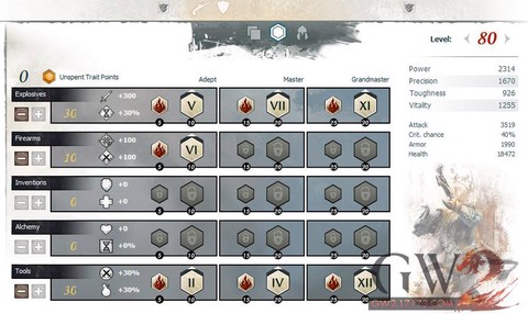激战2需要什么配置[图2]