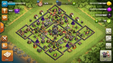 部落冲突双王是什么