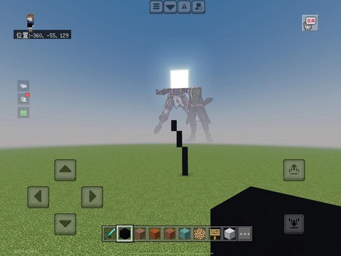 我的世界浮冰怎么得