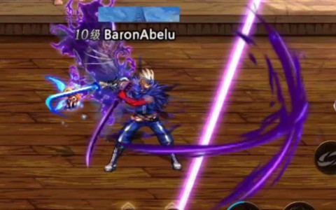 dnf冥炎6是什么[图2]