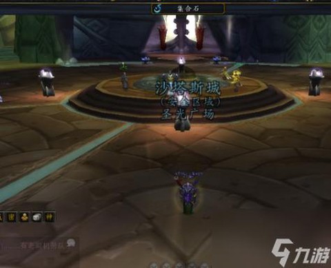 炉石传说传送门怎么得[图2]