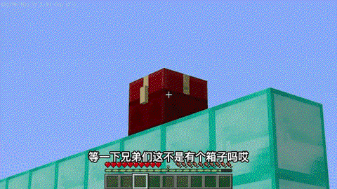 我的世界如何做跳跳床[图1]