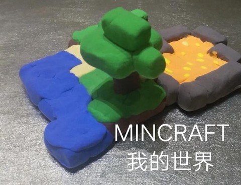 我的世界黏土怎么得[图1]