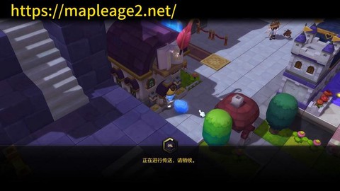 冒险岛2日常做什么