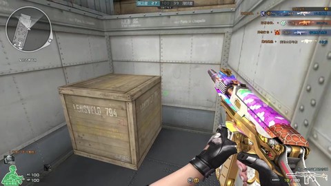 穿越火线怎么关自由麦[图2]