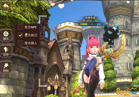 龙之谷怎么在马上跳舞[图1]