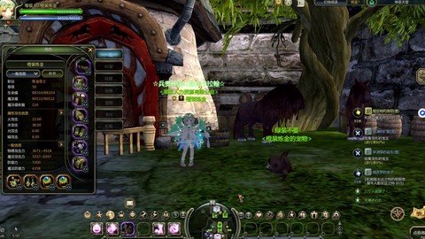 龙之谷怎么在马上跳舞[图2]