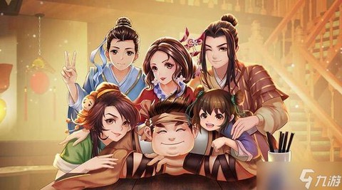 武林外传yy石怎么用[图2]