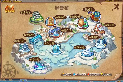 洛克王国怎么的冰天雪地