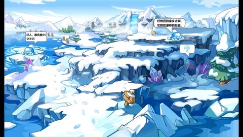 洛克王国怎么的冰天雪地[图2]