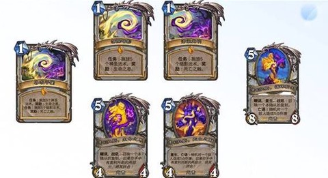 炉石传说任务法怎么打[图1]