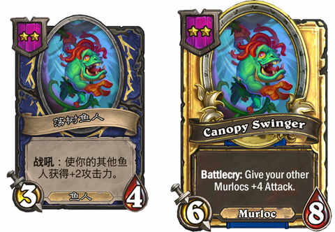 炉石传说什么是随从