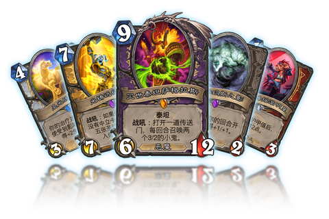 炉石传说什么是随从[图2]