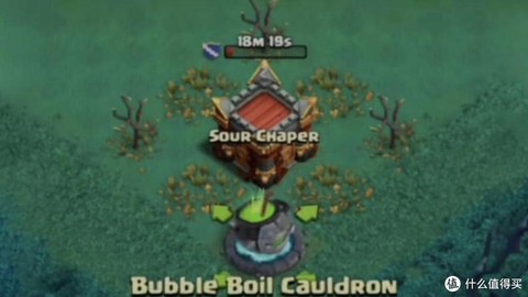 部落冲突坩埚有什么用[图2]